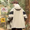 Eastern Camel Men's Outdoor Windproof Water-Repellent Hooded Jacket