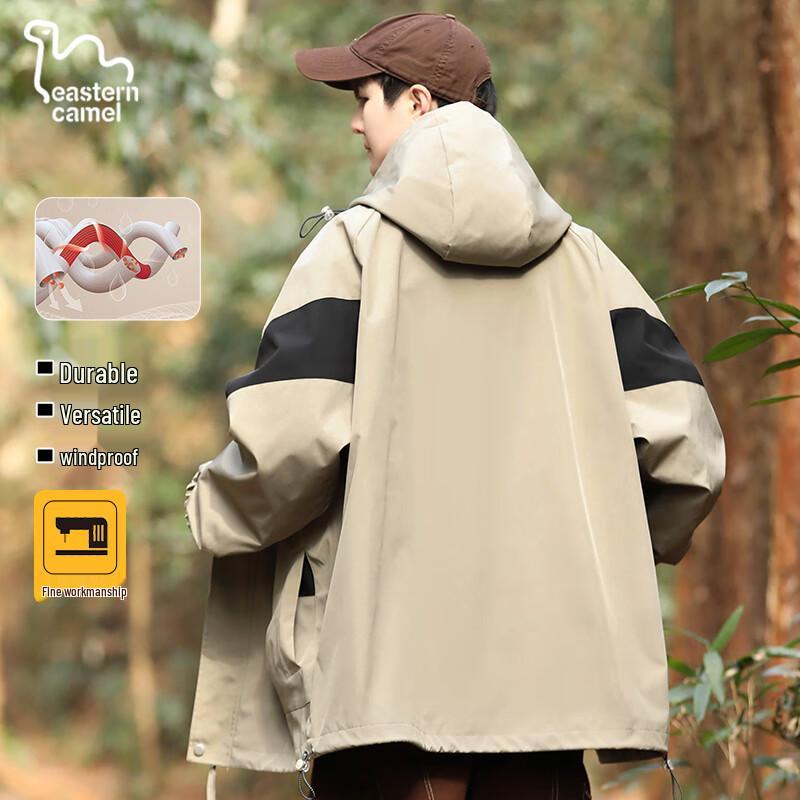 Eastern Camel Men's Outdoor Windproof Water-Repellent Hooded Jacket