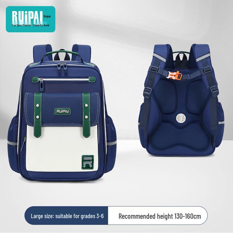 Ruipai Ergonomic Ultralight School Backpack