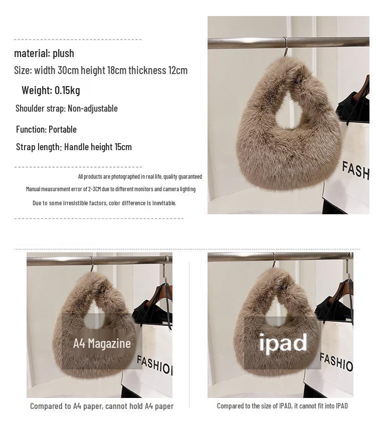 2025 Autumn/Winter Women's Minimalist Fluffy Shoulder Bag - Versatile Solid Color Handbag