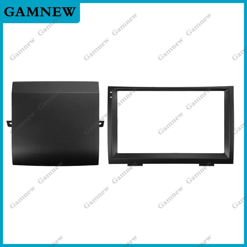 

9-дюймовая автомобильная рамка-фасция, адаптер, Canbus-бокс, декодер, комплект панели для установки в приборную панель Android-магнитолы для Toyota Prius 2003-2009 Only Frame