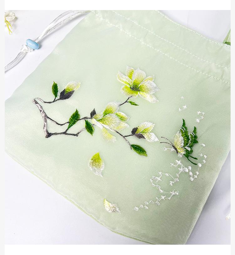 Han Element Su Embroidery Bag: National Style Hanfu Crossbody Handbag - Artistic, Versatile Casual Wear.