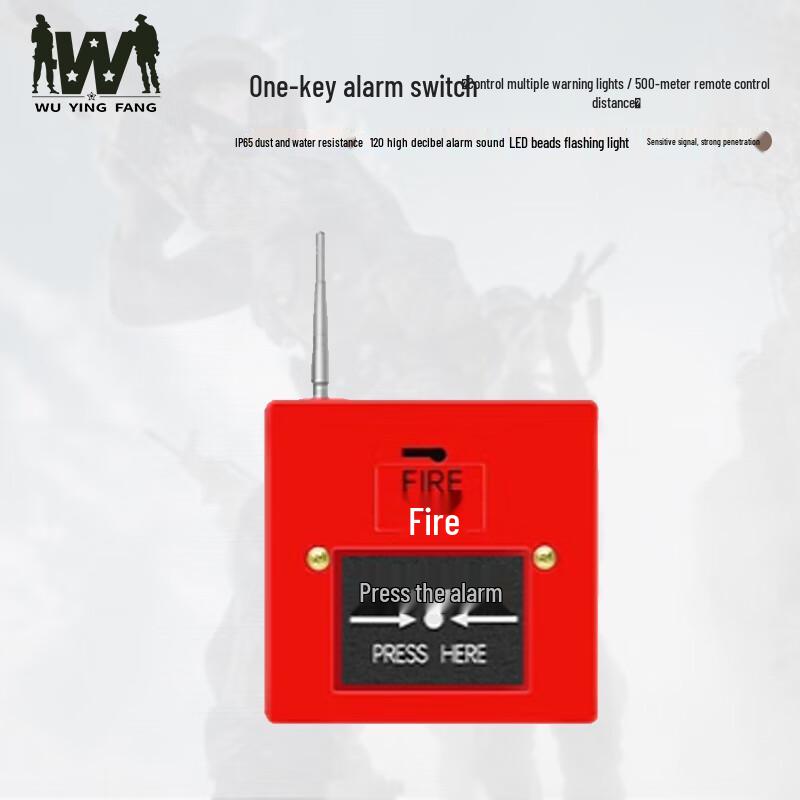 Wuyingfang Wireless Remote Control Sound & Light Alarm 500m Range