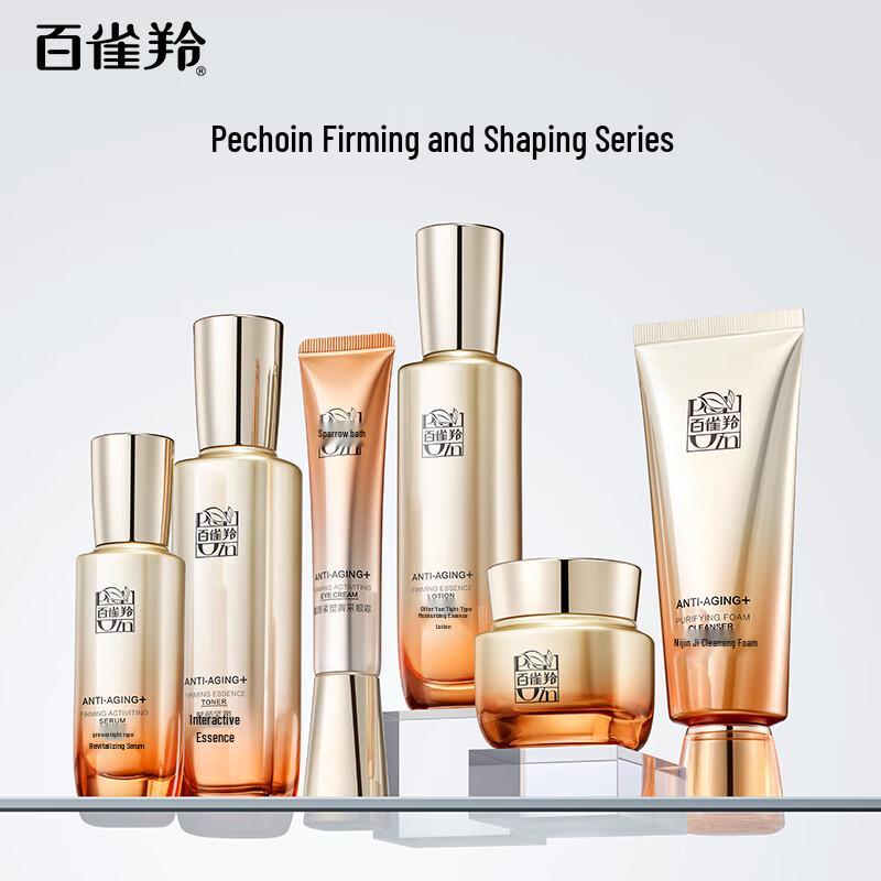 PECHOIN E Advanced Anti-Aging & Skincare Collection