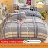 128x68 Pure Cotton Fresh Small Floral Print Four-Piece Dorm Bedding Set