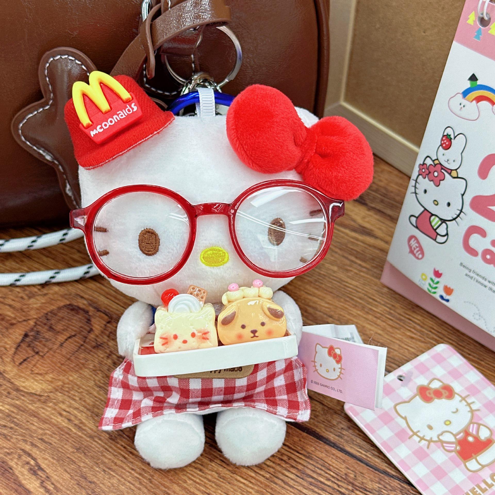 Genuine Cartoon McDonald s Kitty Chef Plush Keychain – Cute KT Pendant Bag Charm 13 cm