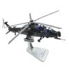 Xinkada WZ-10 Attack Helicopter Alloy Model 1:32 Scale