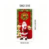 Santa Claus Christmas Hanging Cloth Background Decoration