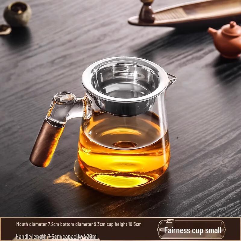 Shangqi Wooden Handle Glass Tea Pitcher