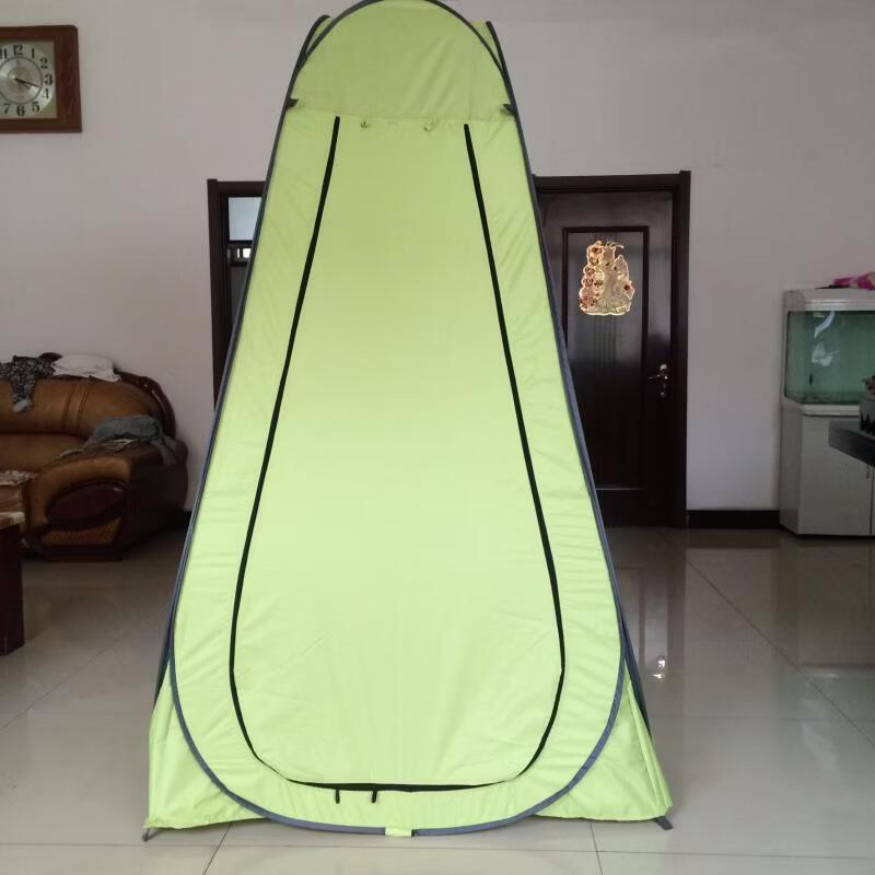 ZISIZ Automatic Pop-Up Changing Shower Toilet Tent