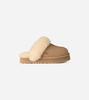 Disquette Kids Slip-ons Beige