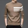 Men's High-End Knitwear Sweater - Autumn/Winter New Style, Round Neck, Long Sleeve, Fashionable Casual Base Layer for Middle-Aged and Young