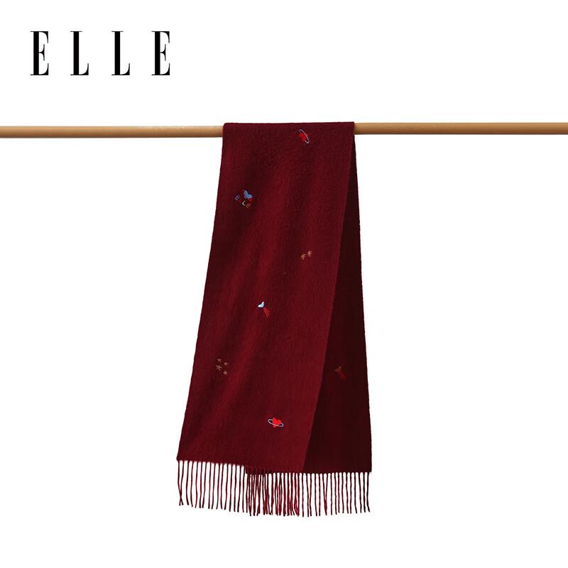 ELLE 100% Wool Embroidered Gift Box Scarf