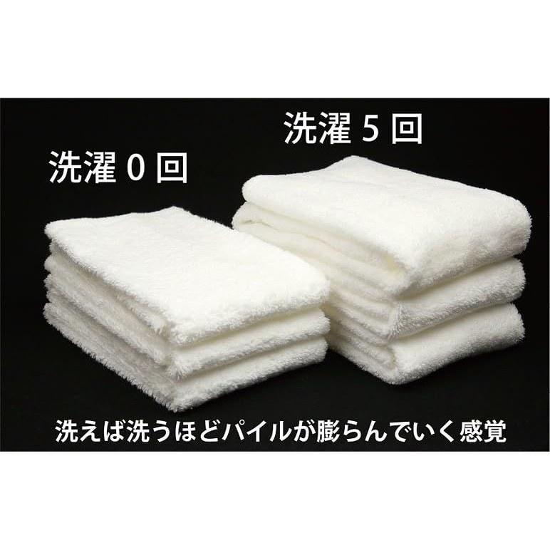 Japanese-made Bath Towel 1 Piece Set 2 Super ZERO Pile Used Senshu Special 100 Cotton Available 5 Colors Moko Fua (1 Gray)