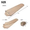 Snugpak Tropical Mummy Light Hand Sleeping Bag, Desert Tan, Summer Design, Fully Washable [7°C Comfort Temperature] (Official Japanese Product)