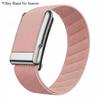 Nylon Fitness Band for Whoop 5.0 Strap for Whoop 5.0MG Woven Elastic Sports Strap with Gold/Silver/Rose Gold Metal Frame