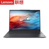 Lenovo Kaitian N80z G2e 14.5-inch Mobile Workstation (CN Version)