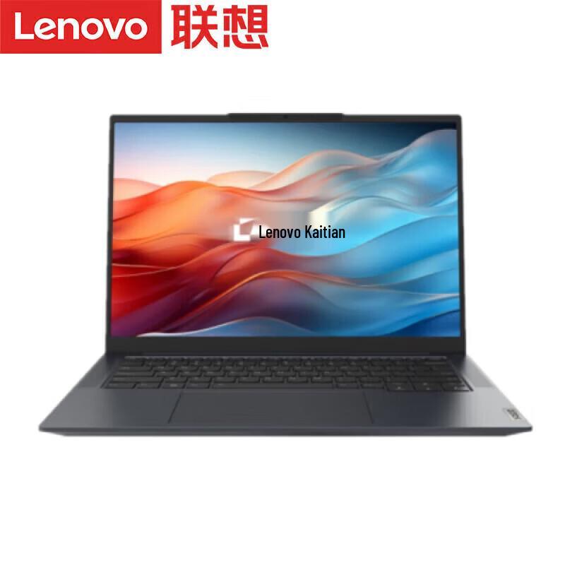 

Lenovo Kaitian N80z G2e 14.5-inch Laptop (CN version) 14.5-inch