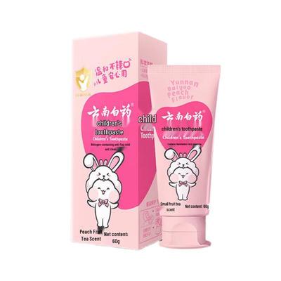Yunnan Baiyao Kids Peach Fluoride Toothpaste