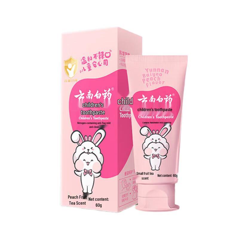 

Yunnan Baiyao Kids Peach Fluoride Toothpaste
