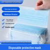 Shandia 4-Layer Disposable Protective Mask
