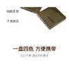 Four Color Matte Blush Palette Natural Nude Face Contour Blush For Women Makeup