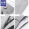 Romain Men's Summer Ice Silk Blend Straight-Leg Casual Pants