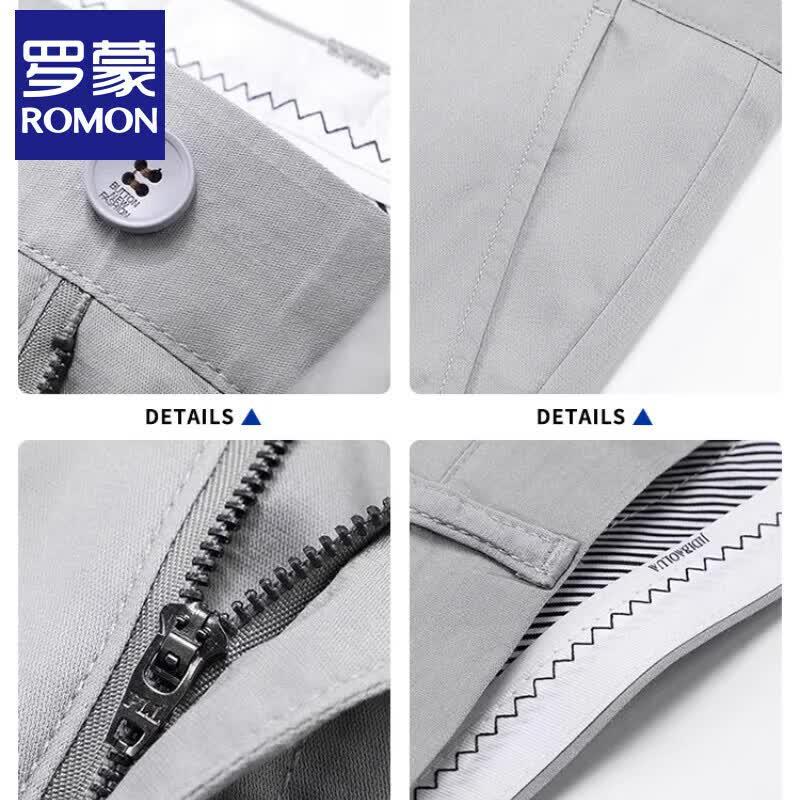 Romain Men's Summer Ice Silk Blend Straight-Leg Casual Pants