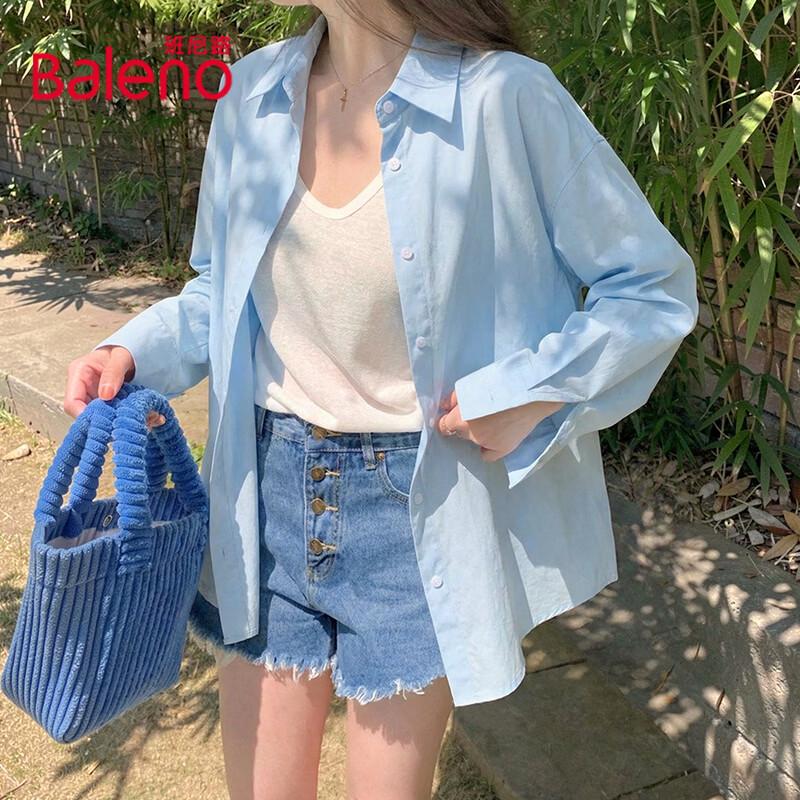 Baleno Women s Ice Silk Long Sleeve Shirt S