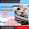 Liu Zhiqiang 2nd Gen Silver & Bighead Carp Fishing Bait