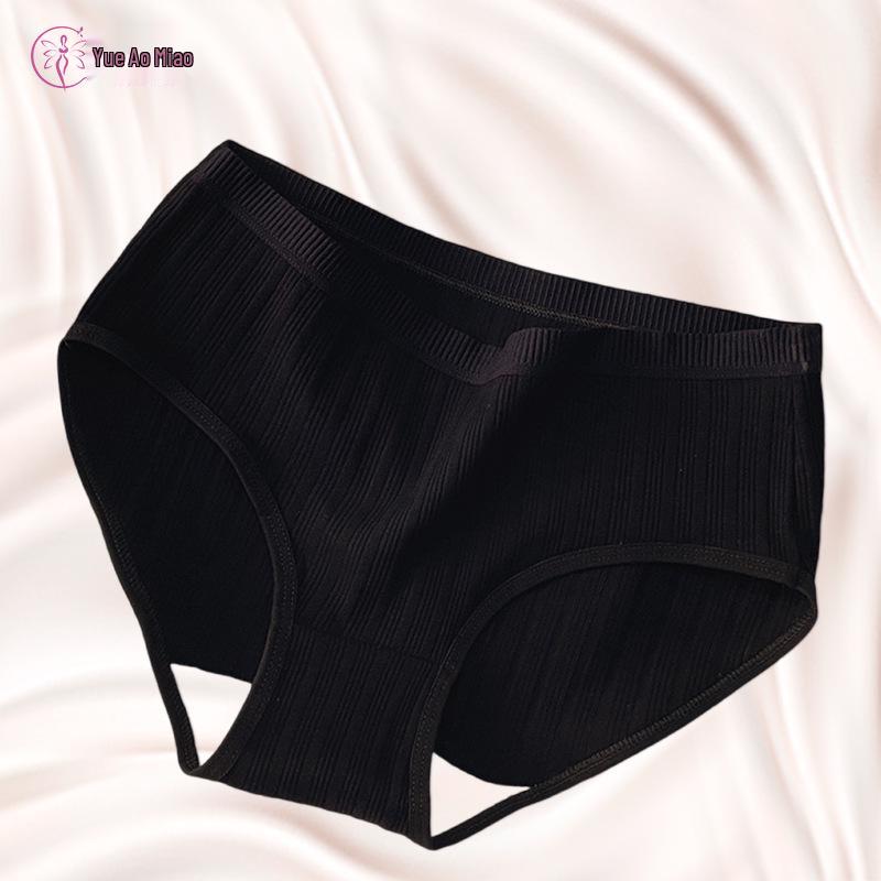 

Women s Japanese Mid-Waist Pure Cotton Antibacterial Breathable Panties XXXL (80-90 kg) чёрный