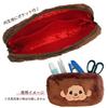 Monchhichi Square Brown [Unique] Pouch,