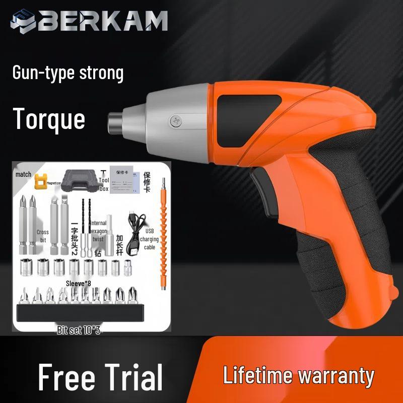 Rechargeable Mini Electric Screwdriver Set - Handheld, Multifunctional, with Lithium Battery.