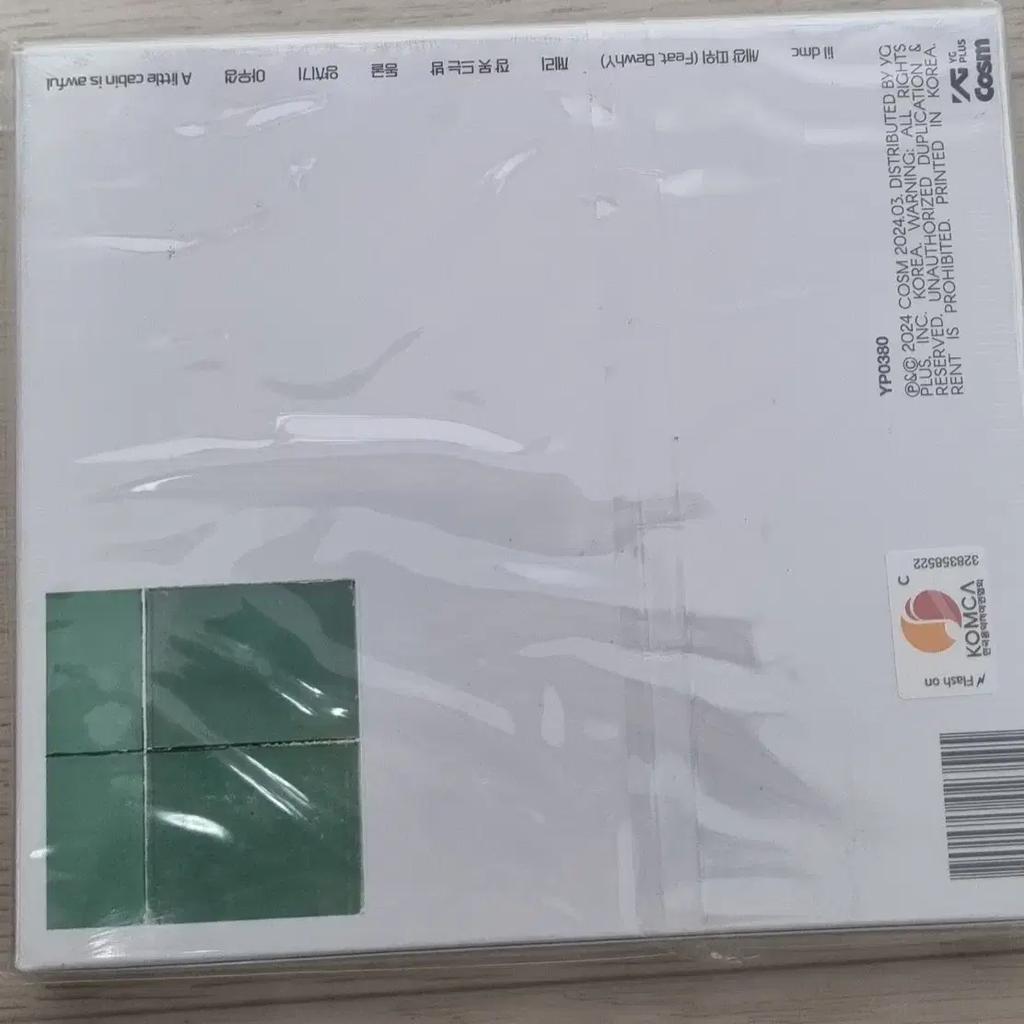 Layone - Layone (Signature)sealed
