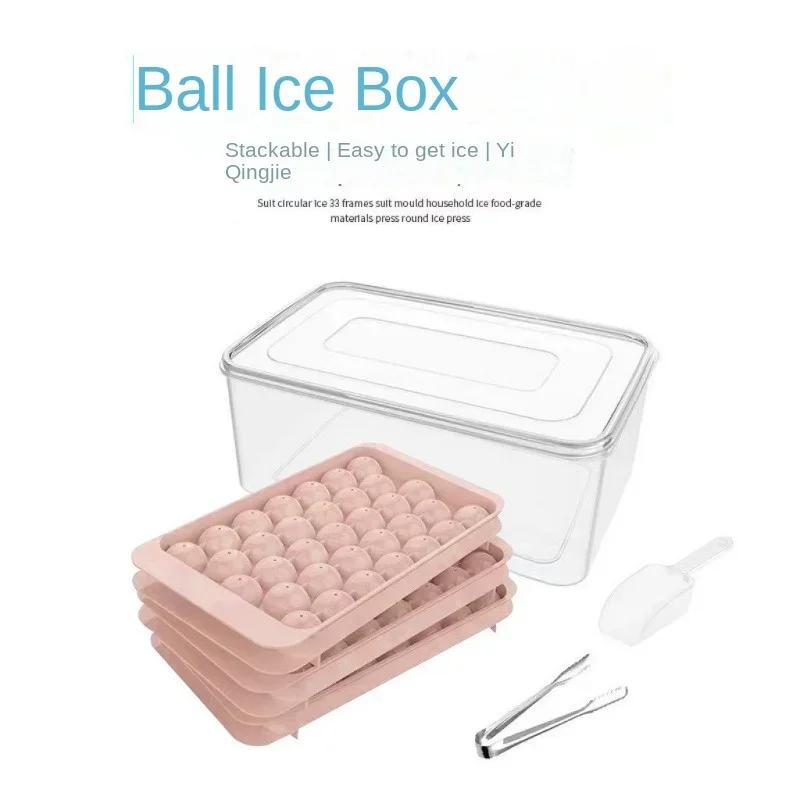 

Форма для приготовления хоккейного льда с совком и щипцами, силиконовые замороженные шарики для виски, леденцы, кубики льда для охлаждения напитков, кофе, сока розовый