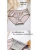 Original Luminous Satin Uplift Bra: Wire-Free, Adjustable, Side Support, Beautiful Shaping