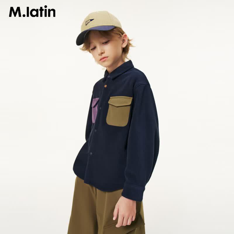 M.Latin Boys Color-Block Fleece Shirt M