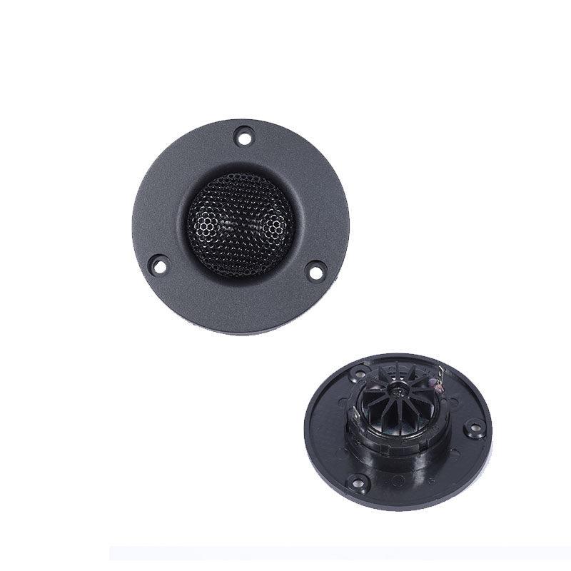 B7 3-inch Silk Dome Tweeter with 25-core Subwoofer for Bookshelf Speaker Modification, 75mm.