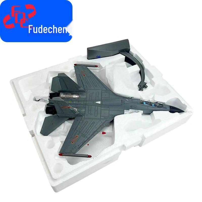 Fudecheng Su-30 Fighter Jet Model (1:48 Scale)