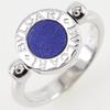 Bvlgari Pierścionek Lapis złoto białe K18/lapis lazuli #4.9(Rozmiar amerykański) 6g Używane Kobiety