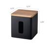 Yamazaki Taschentuch- & Toilettenpapierbox, Braun, Rin, Quadratisch, Platzsparend, ca.. 14.5cm B x 14.5cm T x 15cm H, 5469