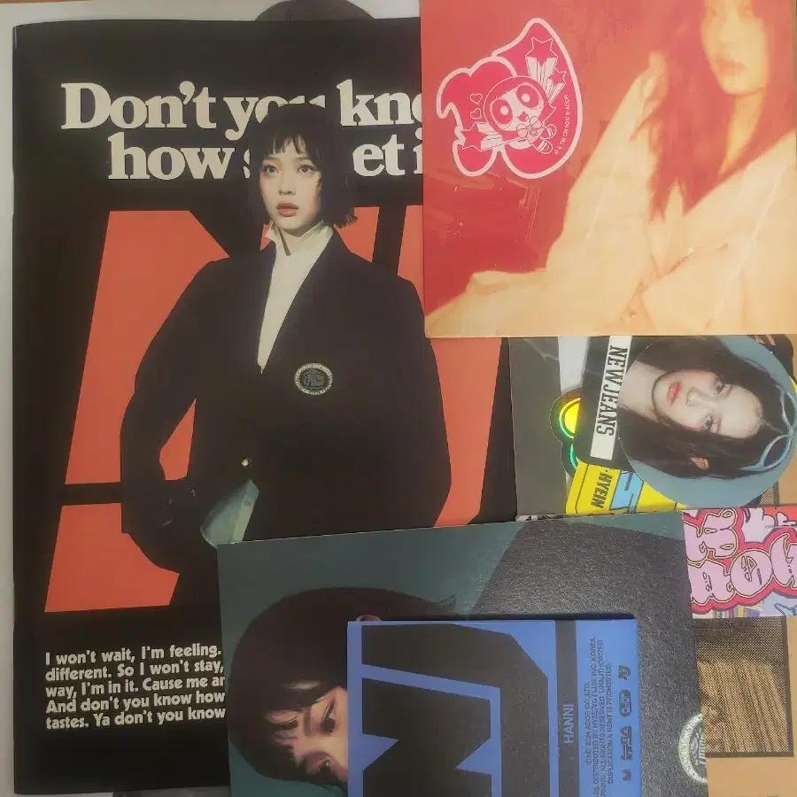 NEW JEANS Hani Album How Sweet