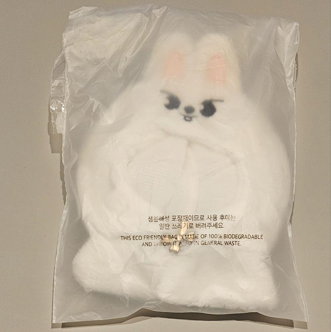 

[USED] StrayKids Reno Pen Me skzoo outfit plush toy leebit