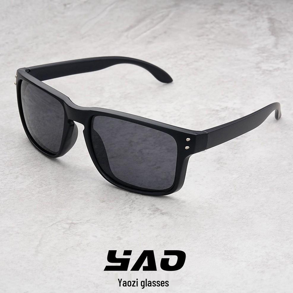 New Unisex Polarized Sport Sunglasses for Outdoor Activities - Square Frame
