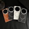 Case For Oppo Find X8 X8s Pro PLus Ultra Lychee Diamond Pattern Leather Magsafe Individual Metal Keys Matte Anti-Slip Grip Cover