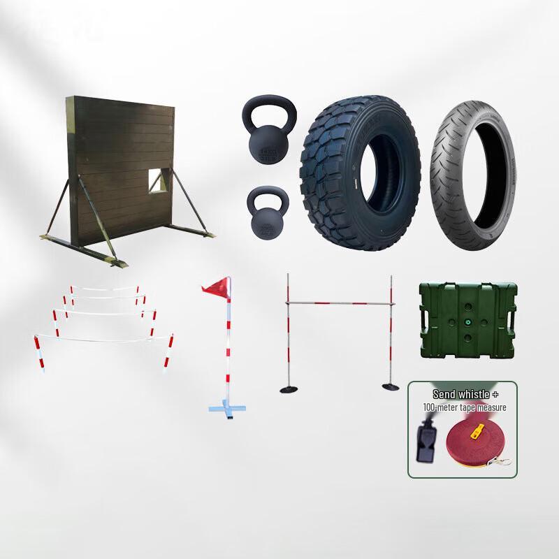 Outdoor 400M Obstacle Course Training Equipment