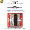 Ultra Low Dropout 100A High Current Ideal Diode Module No Ground No Forward Voltage Limit Anti Backflooding Charging Module