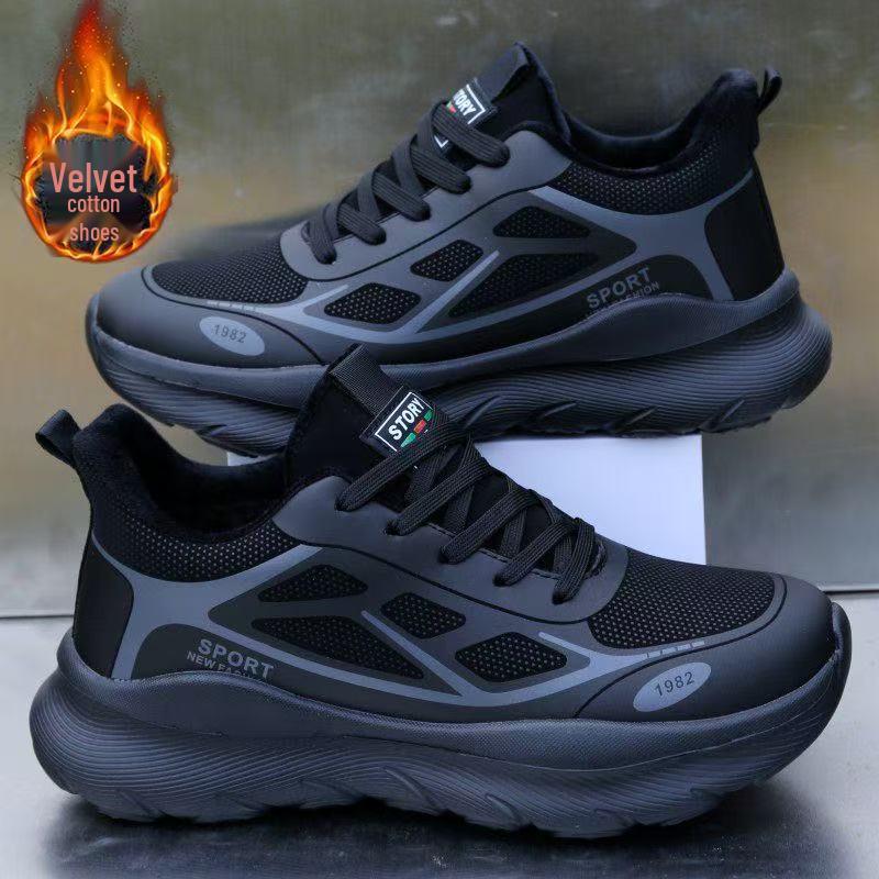 Waterproof Men's Leather Casual Non-slip Lightweight Running Shoes for Autumn and Winter