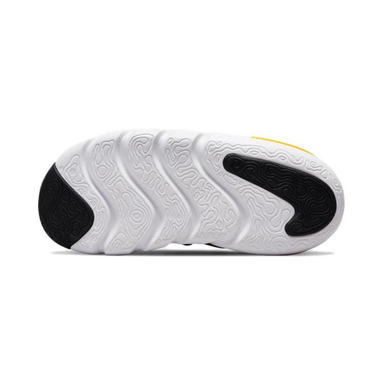 Nike Dynamo Go PS 'Mystic Navy University Gold' DH3437-402