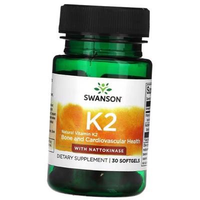 Vitamin K2 with Nattokinase, Vitamin K2 with Nattokinase, 30 Gelcaps (36280217)